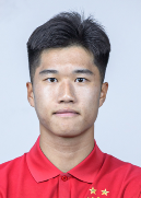 Hou Yu