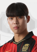 Kim Shin-Jin