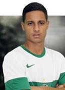 Ronei Gleison Rodrigues dos Reis