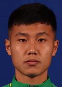 Xin Wei
