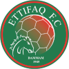 Al-Ettifaq (Youth)