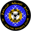 Away Club Logo