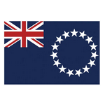 Cook Islands (W)<font color=#880000>(N)</font>