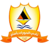 Alhowra