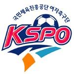 KSPO FC (W)